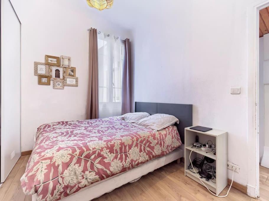 Centre Ville- Superbe T2-cosy-wifi Appartamento *